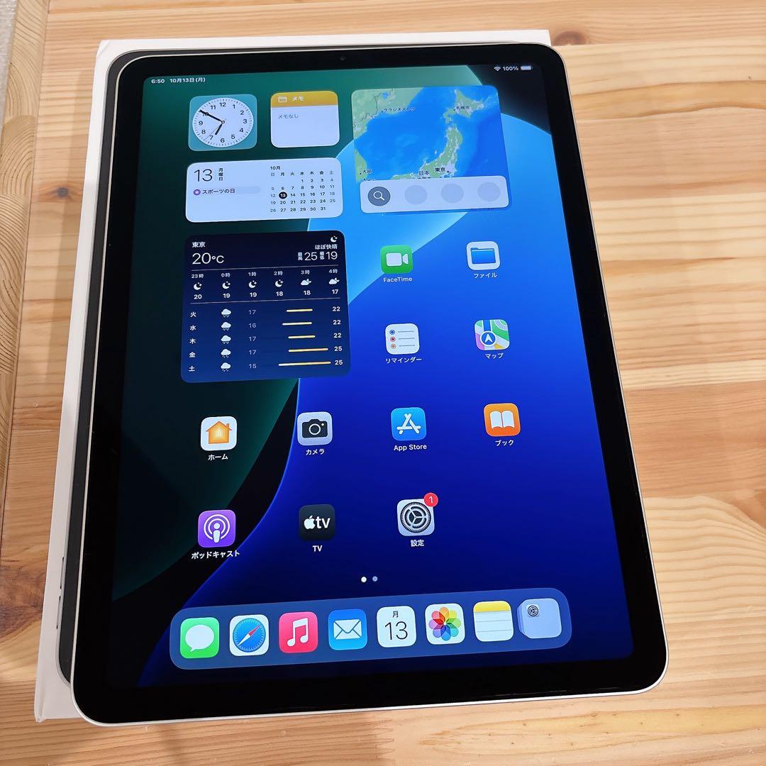 【美品】iPad Air 第4世代　64G シルバー　本体