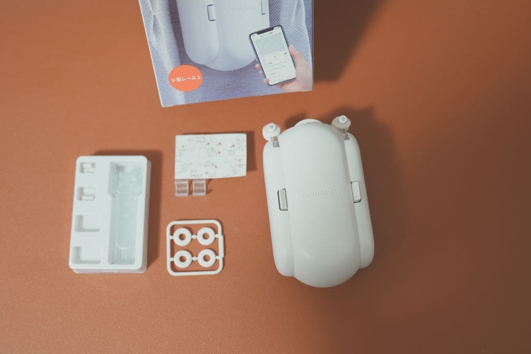 switchbot カーテン(自動カーテン)　箱無し