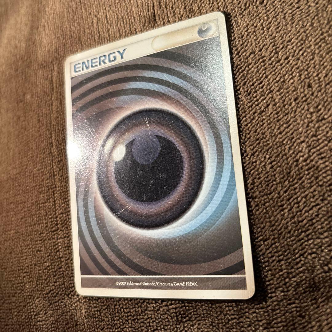 ポケモンカード うずまきエネルギー 悪 ×2枚 基本エネルギー