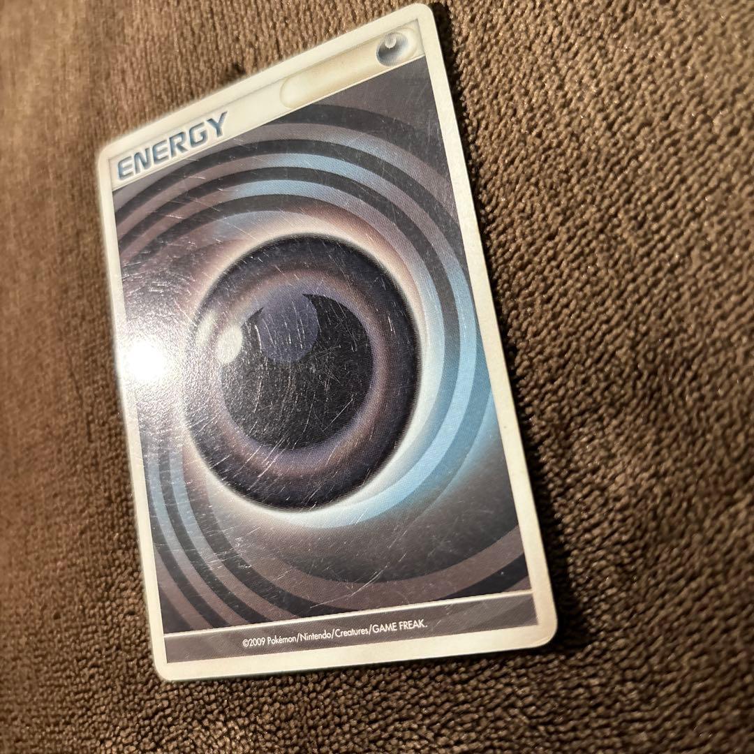 ポケモンカード うずまきエネルギー 悪 ×2枚 基本エネルギー