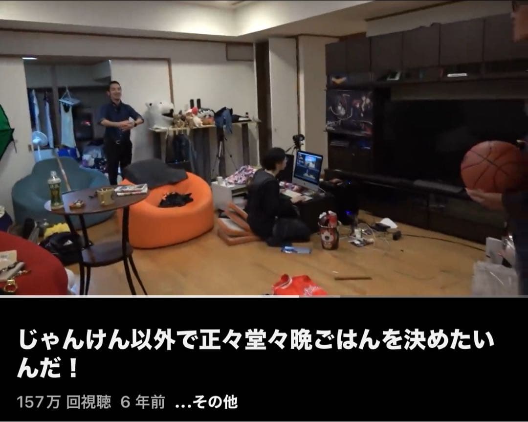 [完売品]東海オンエア ニトリ 低反発食パン モチモチ クッション