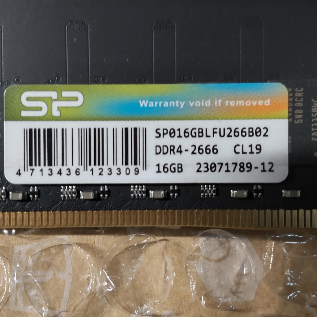 シリコンパワー デスクトップ用 DDR4メモリ 16GB×2枚=計32GB