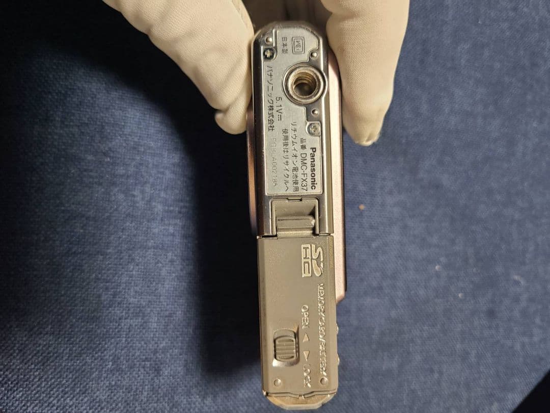 LUMIX 10メガピクセル コンパクトデジタルカメラ ピンク　DMC-FX37