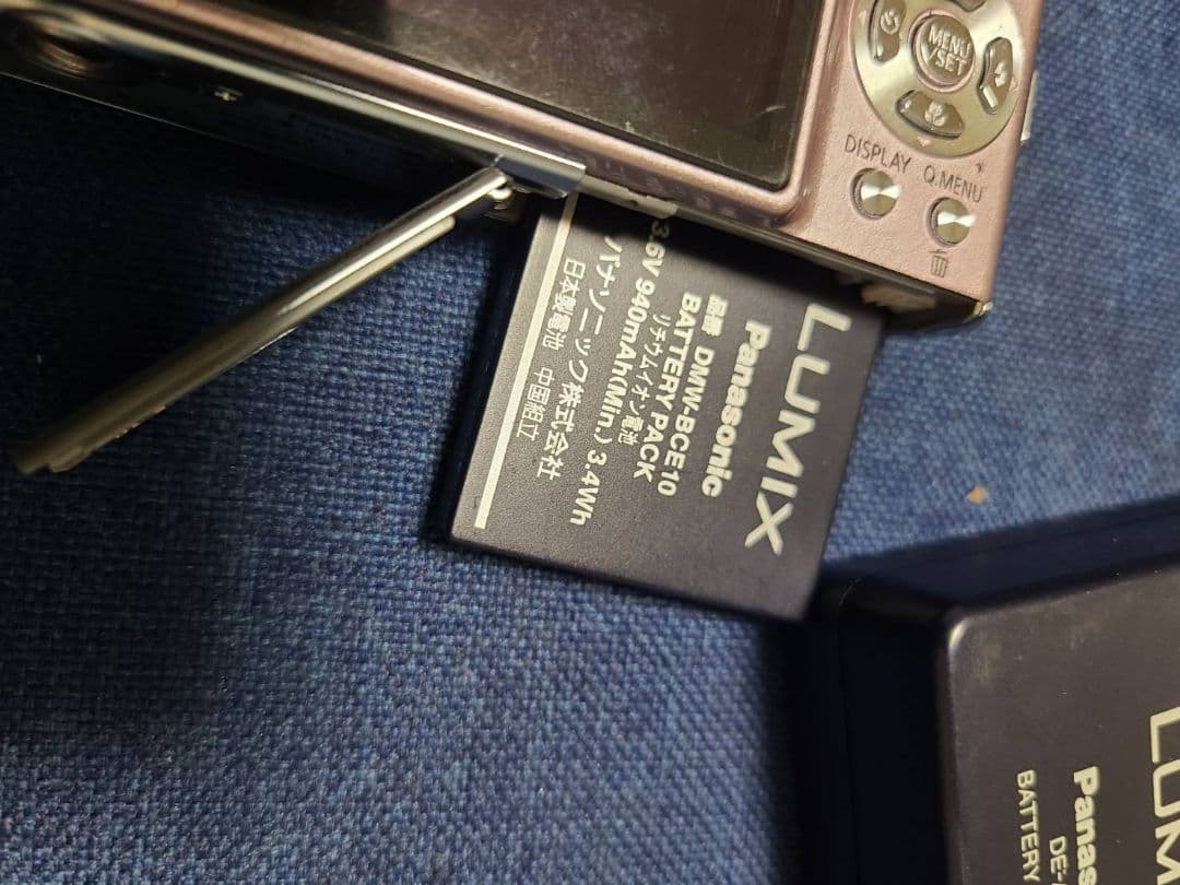 LUMIX 10メガピクセル コンパクトデジタルカメラ ピンク　DMC-FX37