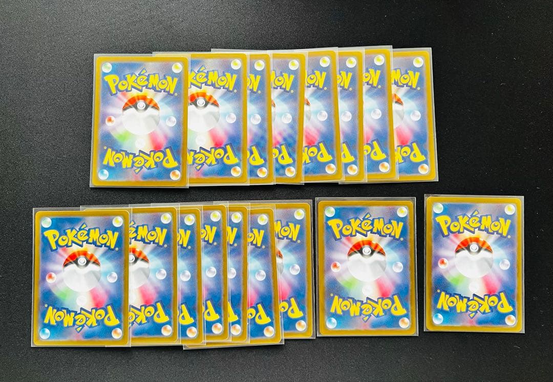 ゲンガー　ゴースト　まとめ売り