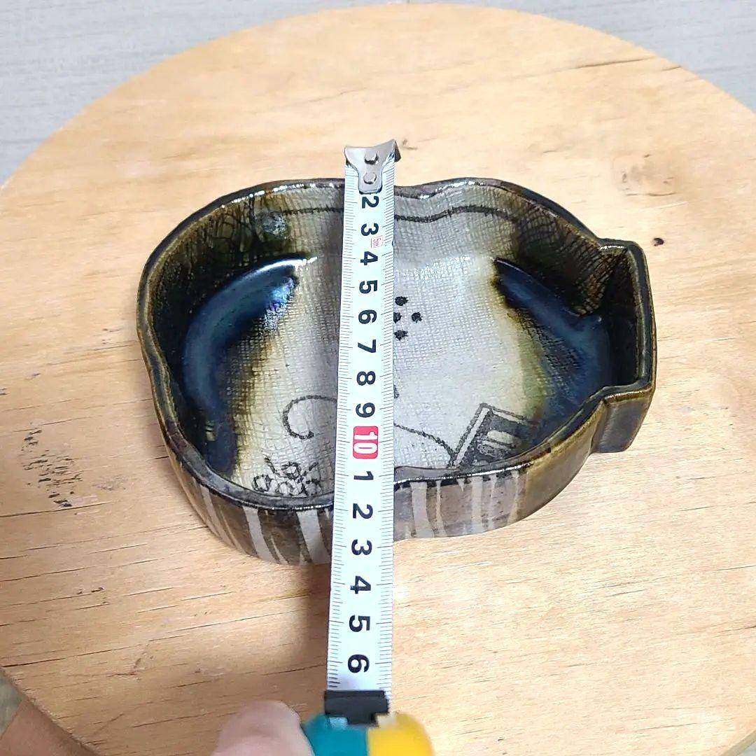 加藤作助　向付　5客　磯部焼