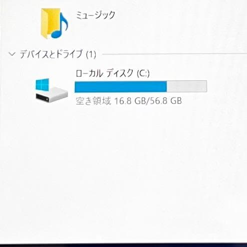 タブレットPC SurFace Go 1824 【Microsoft】