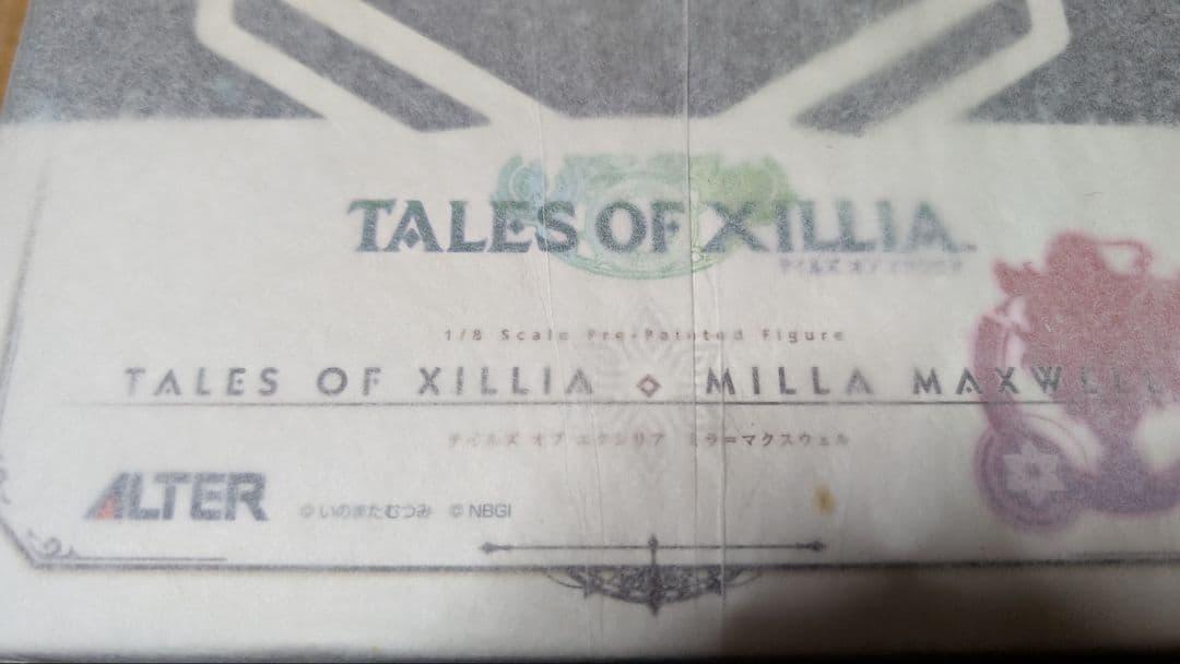 未開封　アルター テイルズ オブ エクシリア　ミラ＝マクスウェル