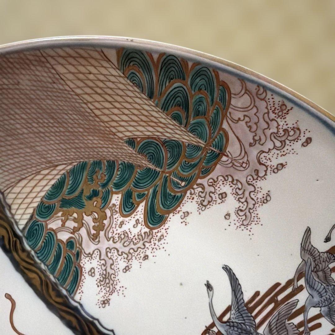 古伊万里　色絵大皿　飾り皿　約40cm