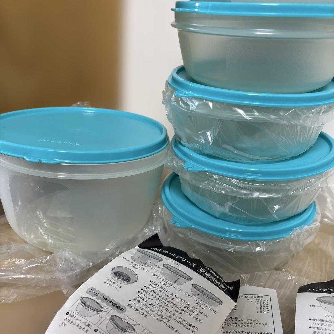 値下げTupperware ハンディボール5 MMボールシリーズ2リットル