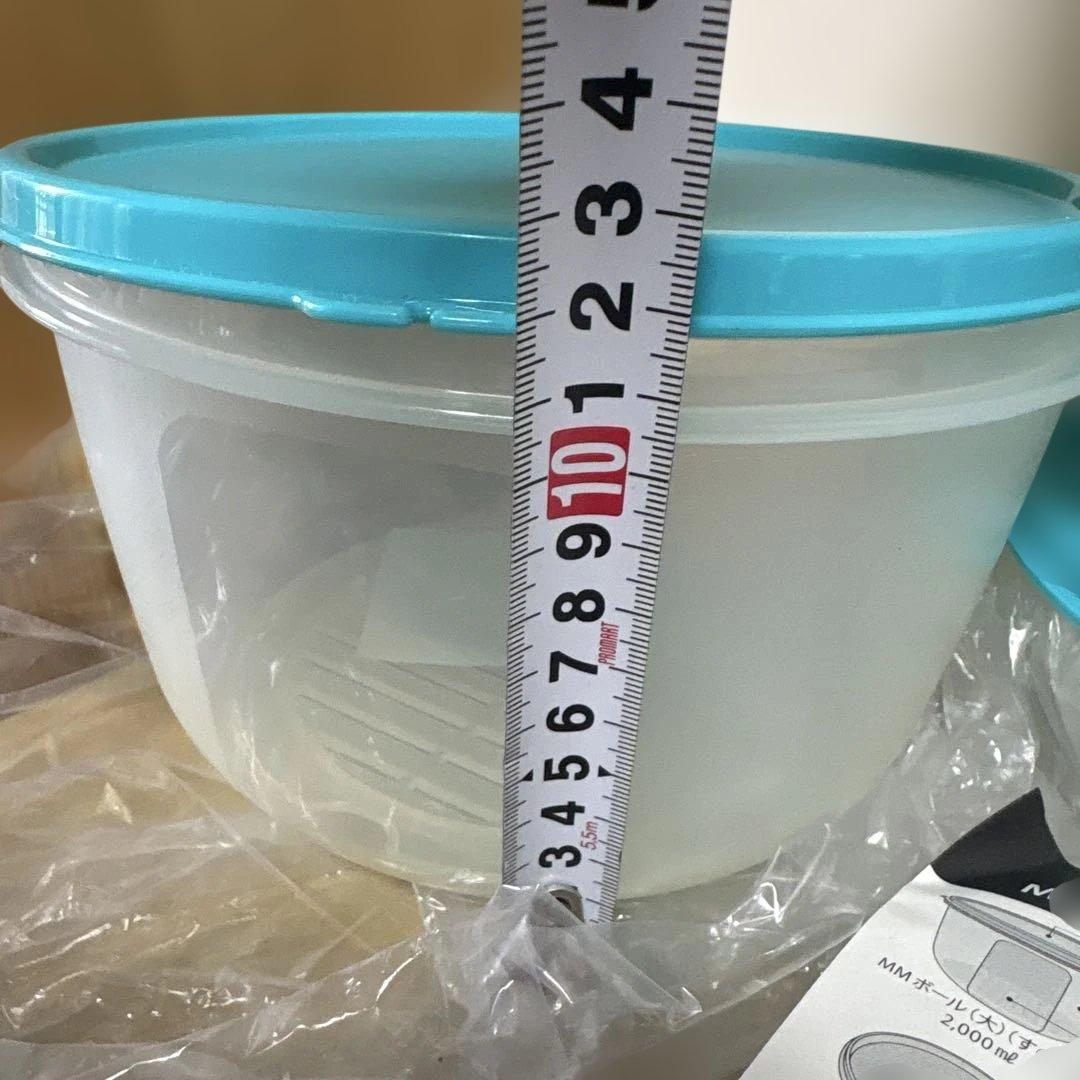 値下げTupperware ハンディボール5 MMボールシリーズ2リットル