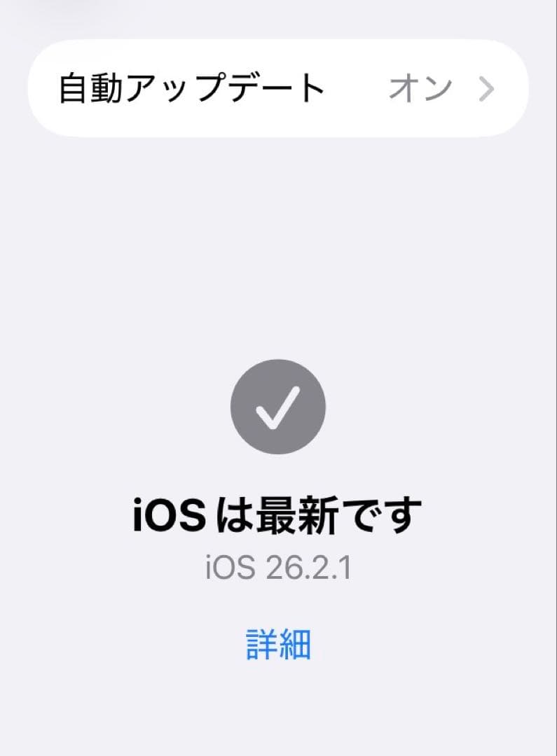 値下げします！！【中古】iPhone SE 第二世代 64GB 本体のみ