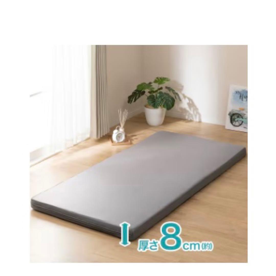 プレミアサポート　セミダブル　高反発敷ふとん