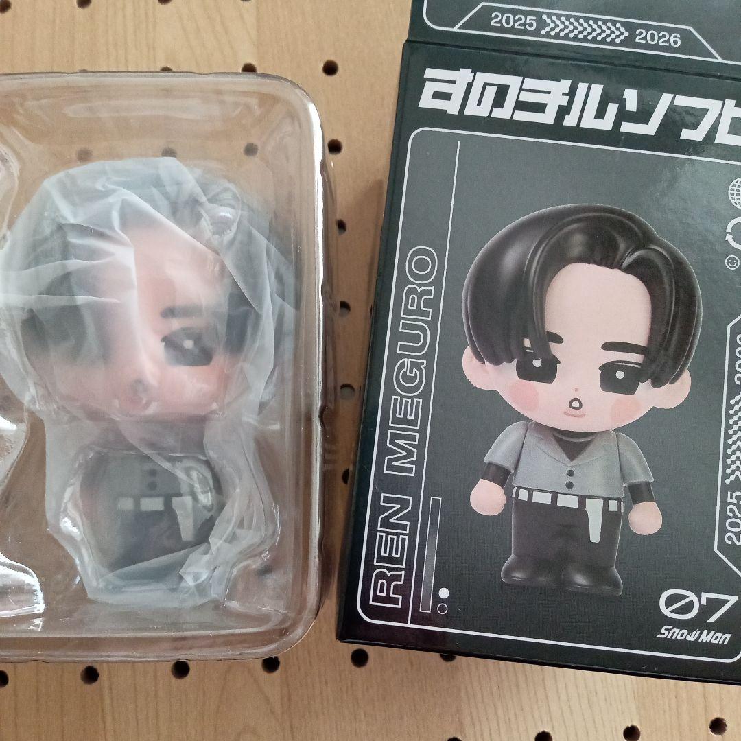 すのチルソフビ 目黒蓮 ヘアバンド