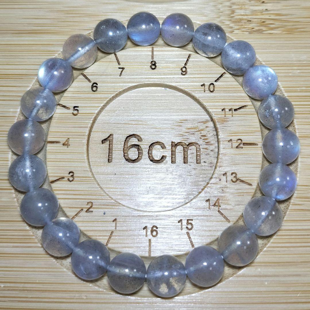 一点物【希少】シルバーラブラドライト ブレスレット レインボーシラー 高品質