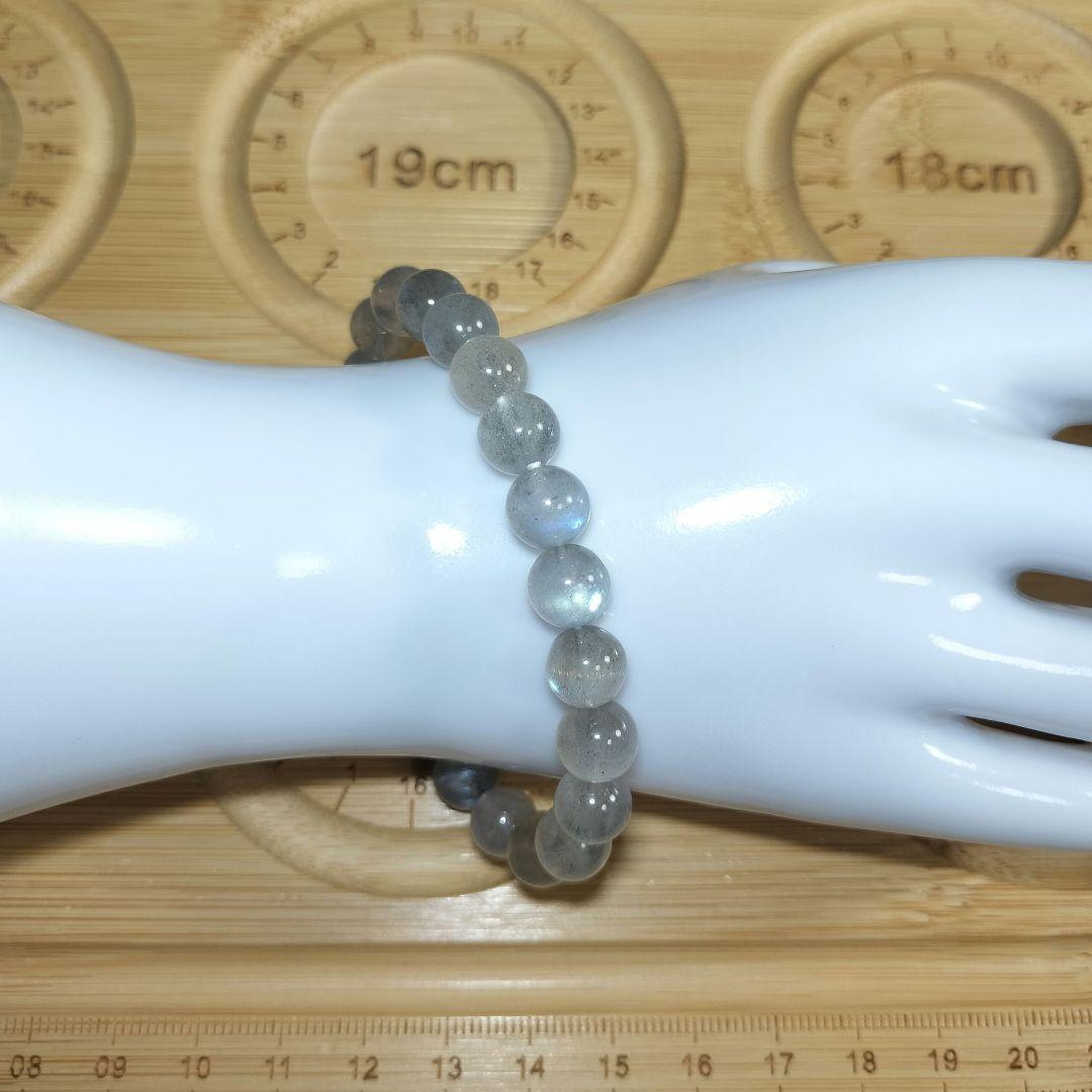 一点物【希少】シルバーラブラドライト ブレスレット レインボーシラー 高品質