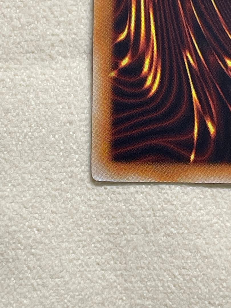 青眼の白龍　ブルーアイズホワイトドラゴン　JMPR KCウルトラ