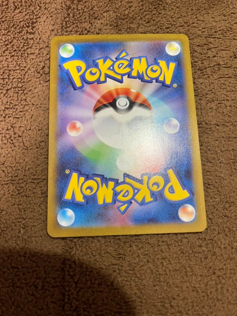 ポケモンカードゲーム　レシラムBWR