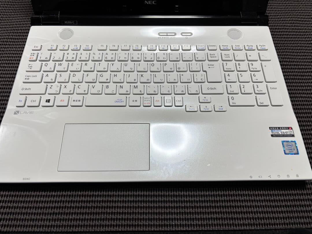 LAVIE PC-NS350CAW-Y 使用3600時間 SSD256GB