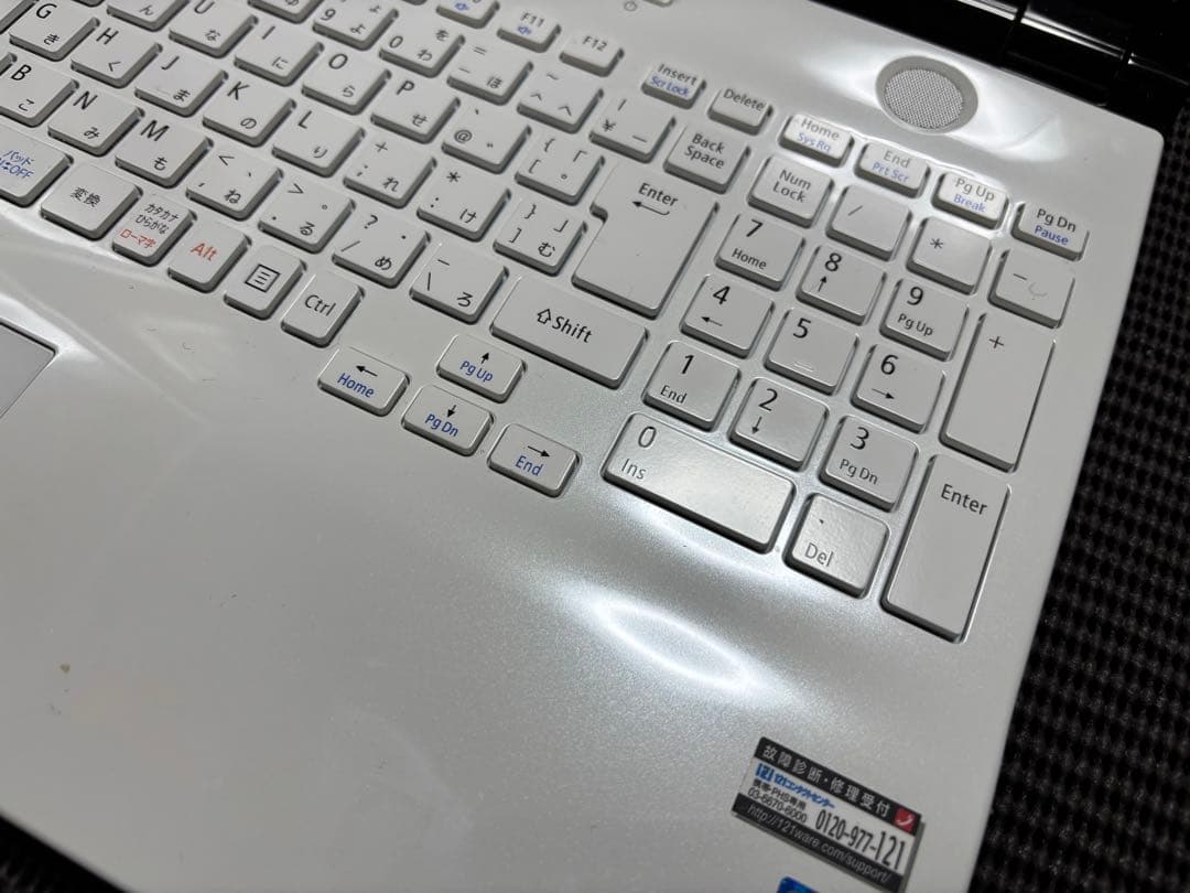 LAVIE PC-NS350CAW-Y 使用3600時間 SSD256GB