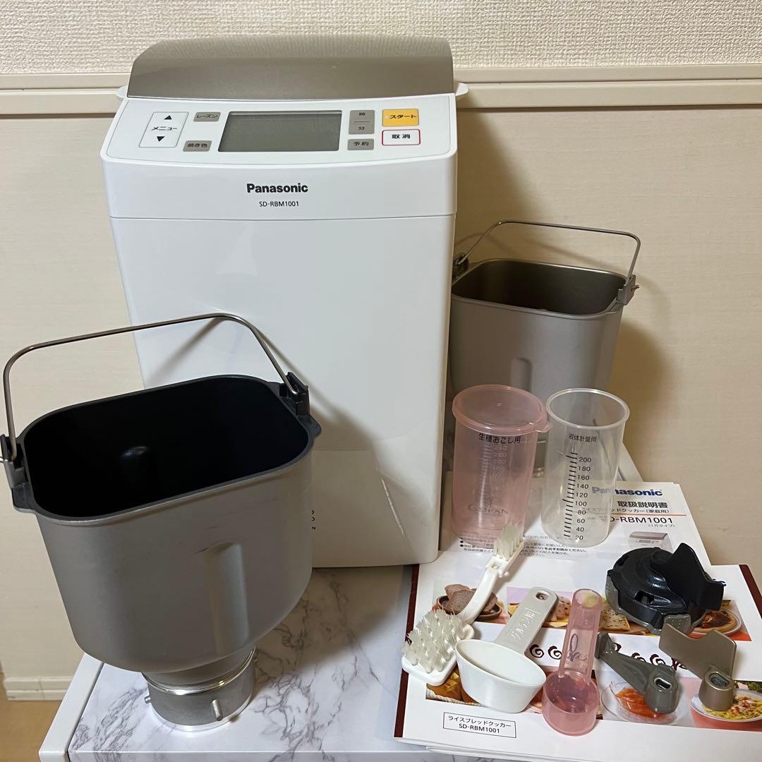 Panasonic SD-RBM1001 ホームベーカリー 2017年製