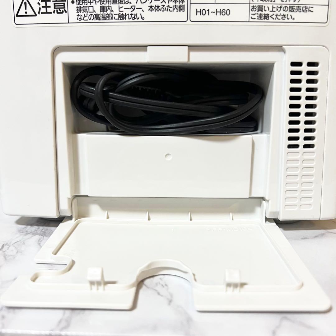 Panasonic SD-RBM1001 ホームベーカリー 2017年製