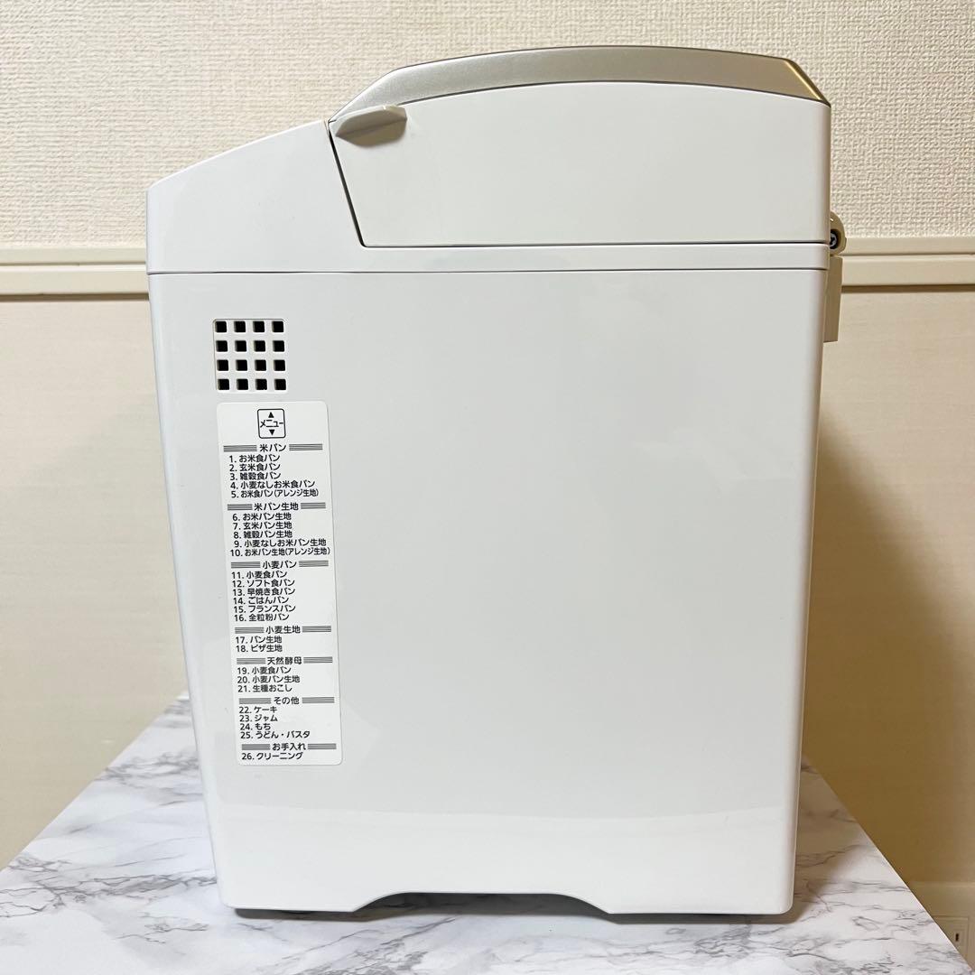 Panasonic SD-RBM1001 ホームベーカリー 2017年製