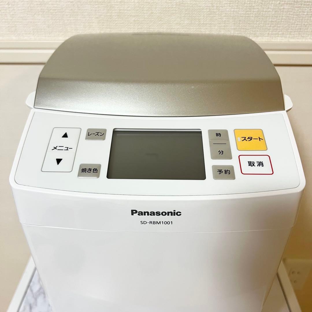 Panasonic SD-RBM1001 ホームベーカリー 2017年製