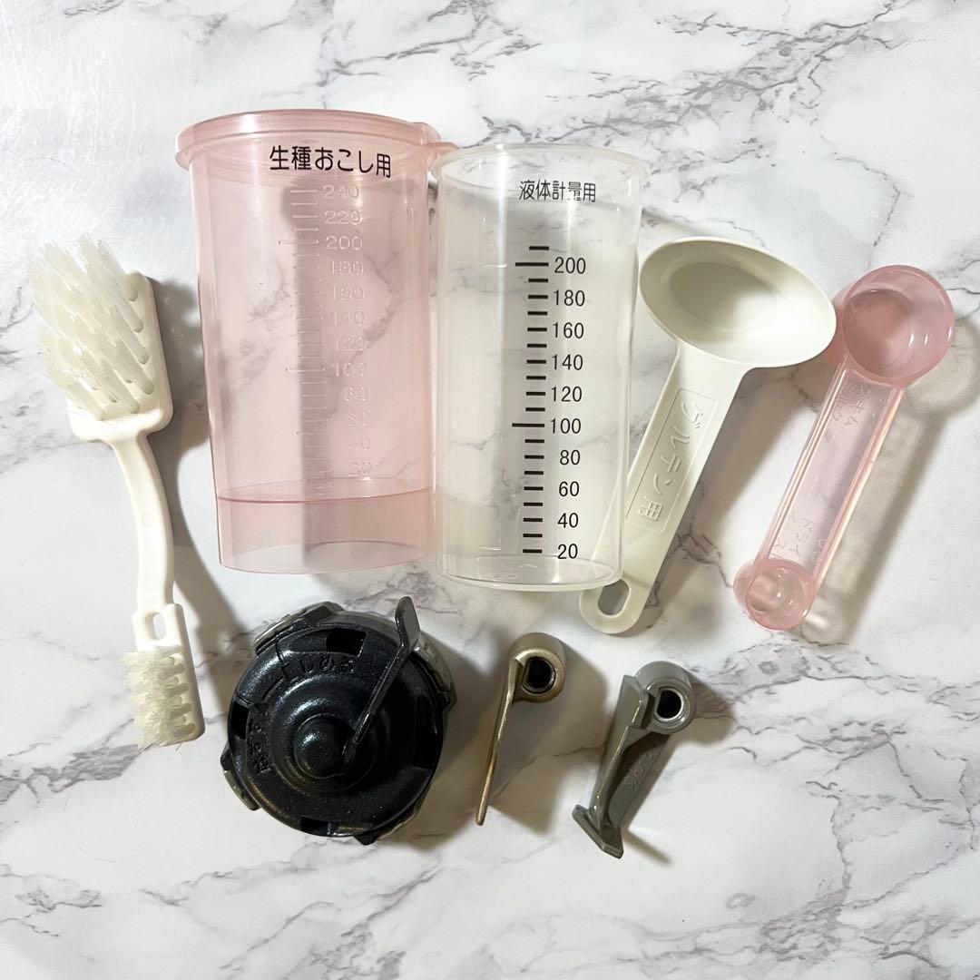 Panasonic SD-RBM1001 ホームベーカリー 2017年製