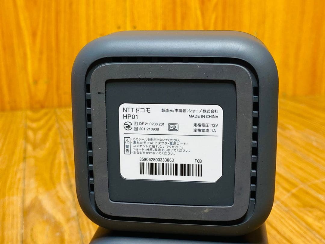 NTT ドコモ docomo 5Gルーター グレー HR01 中古