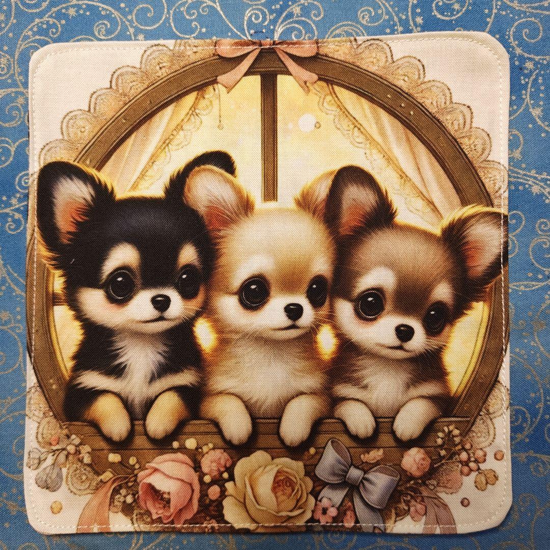 ちっちざる　ハンカチワンコさん柄　17枚