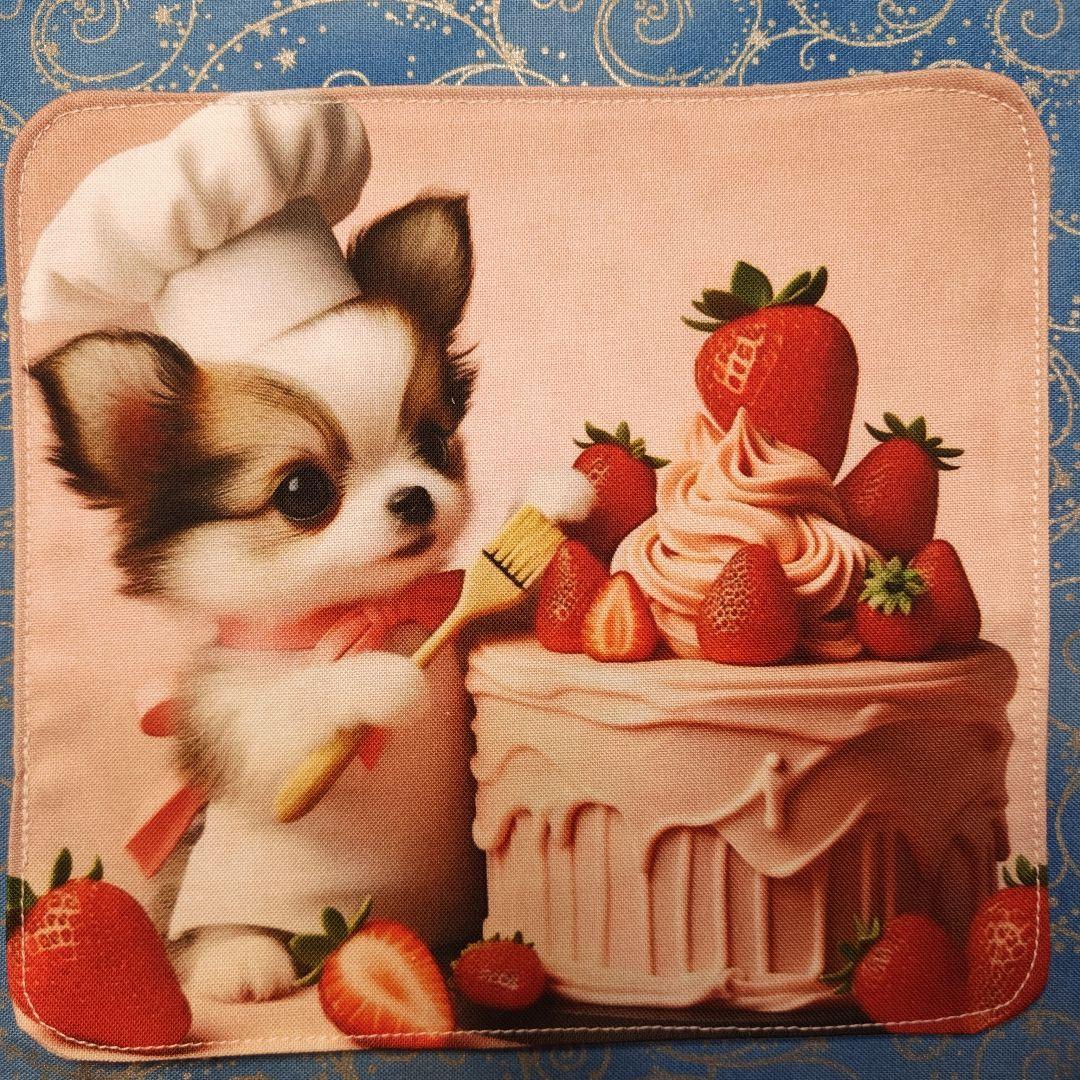 ちっちざる　ハンカチワンコさん柄　17枚