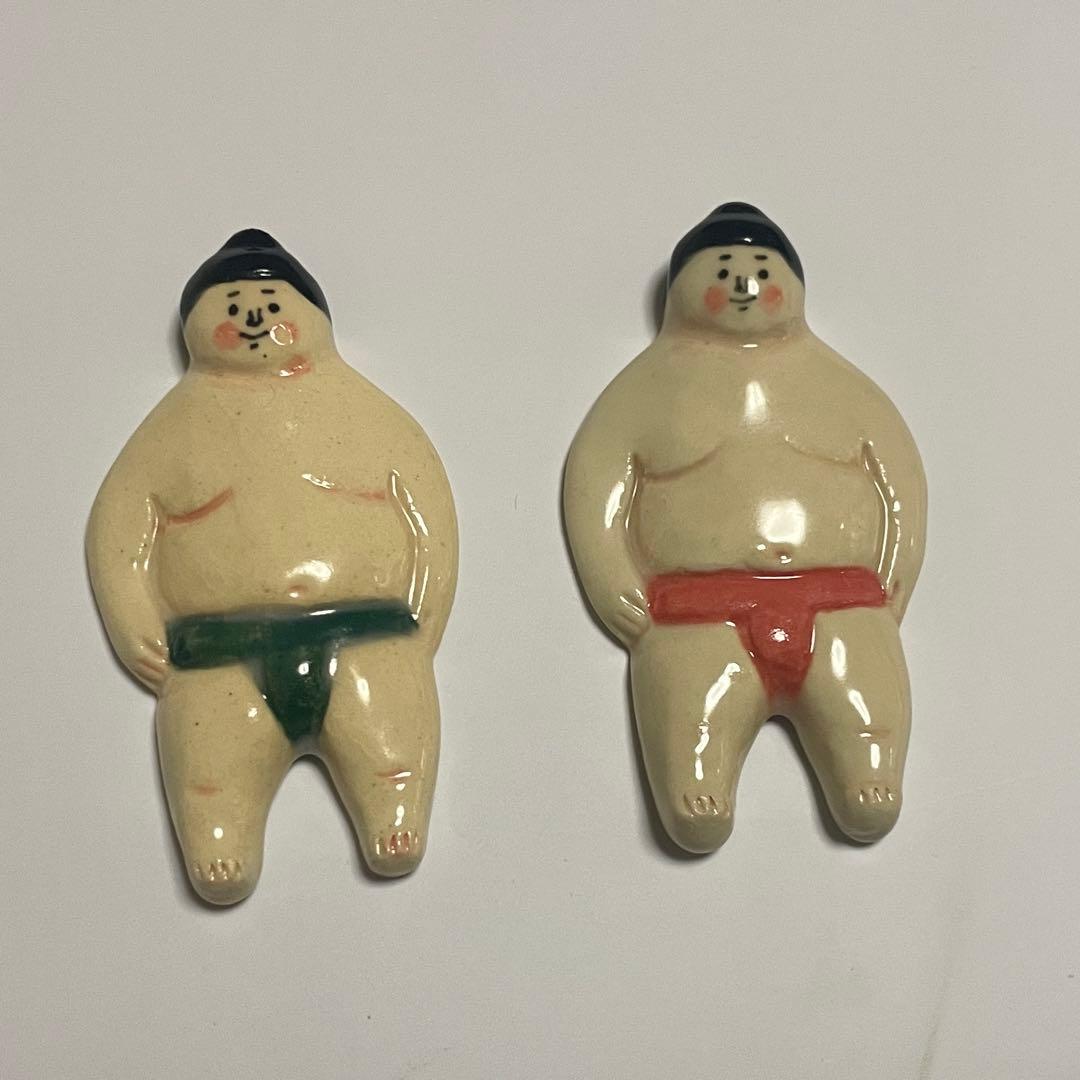 極美品　五月女京子　箸置き　お相撲さん　2点