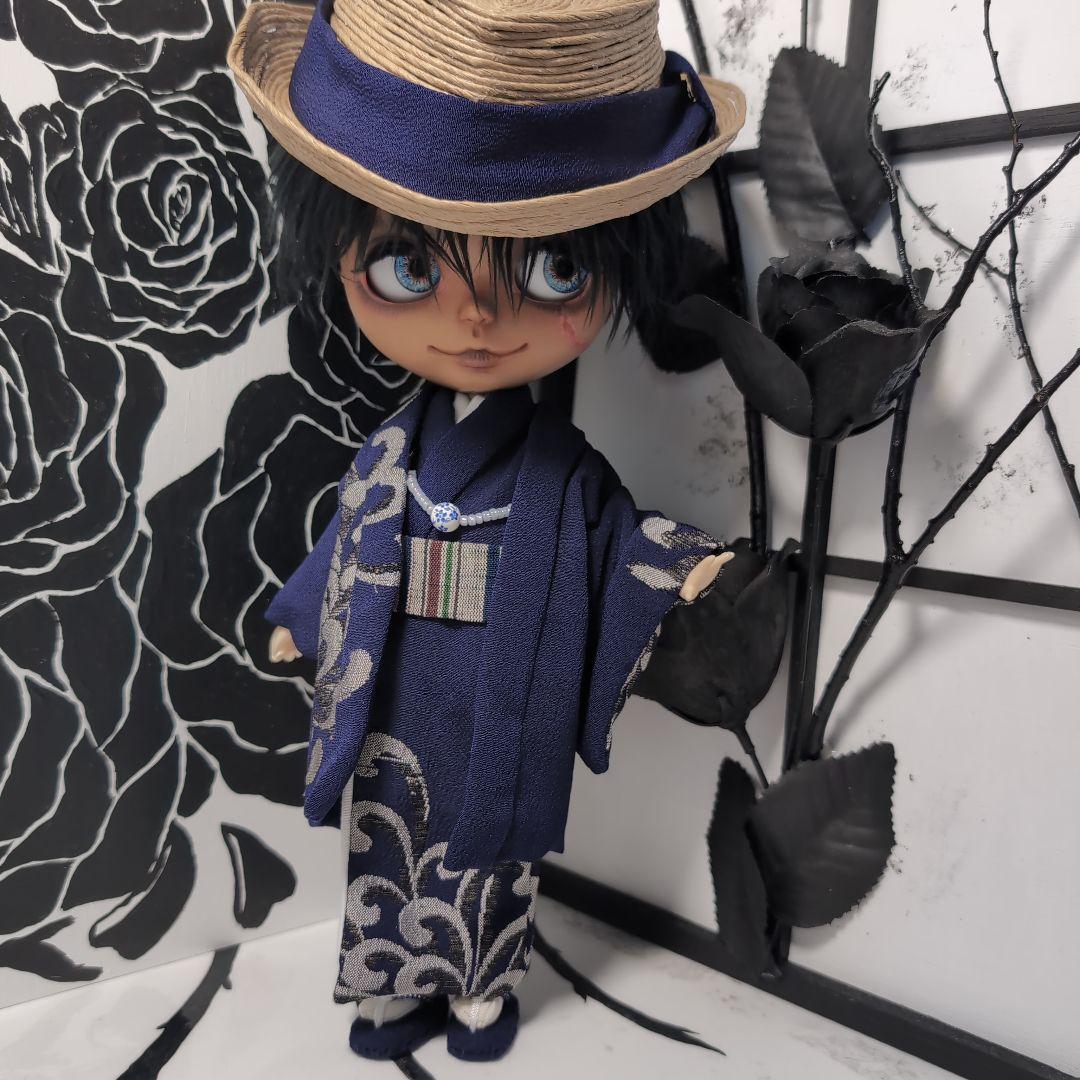 アイシードール　ダンディブルー