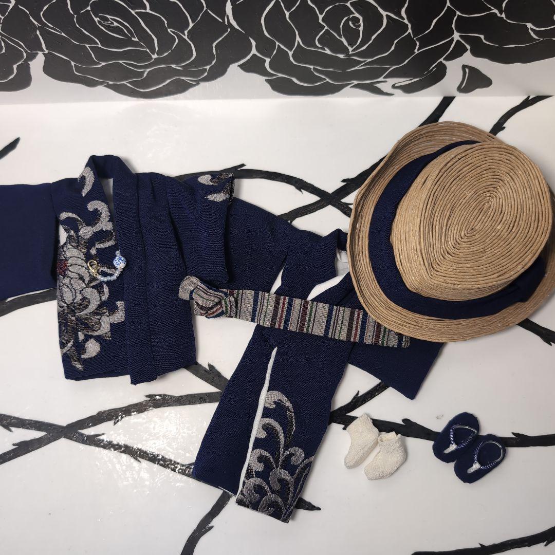 アイシードール　ダンディブルー