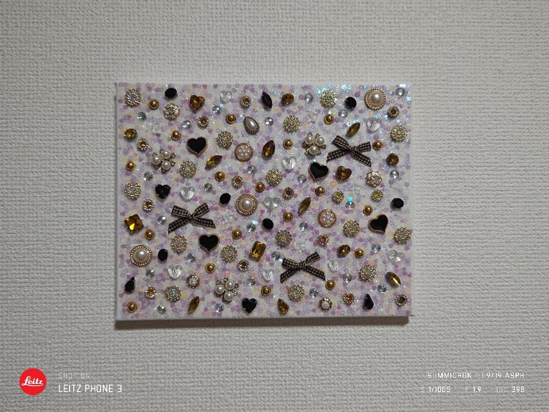 〜大正〜☆送料込み☆