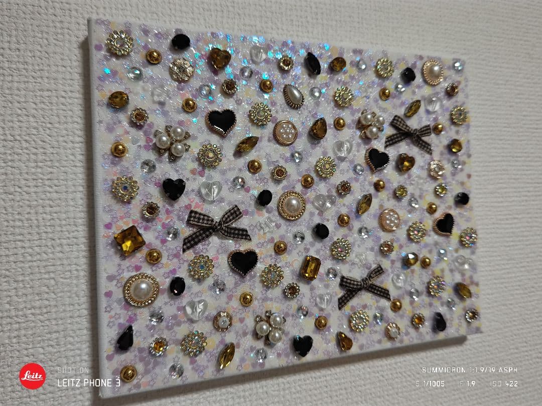 〜大正〜☆送料込み☆