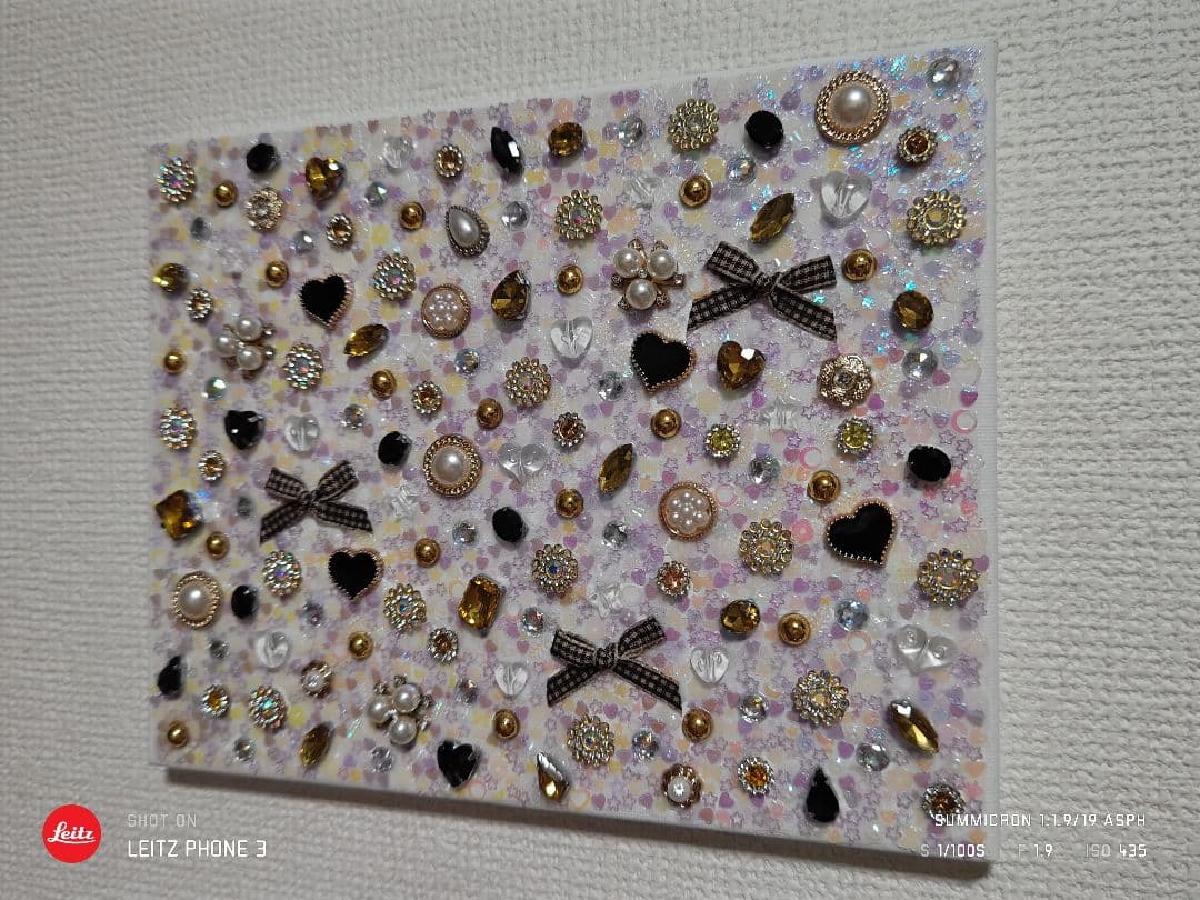 〜大正〜☆送料込み☆