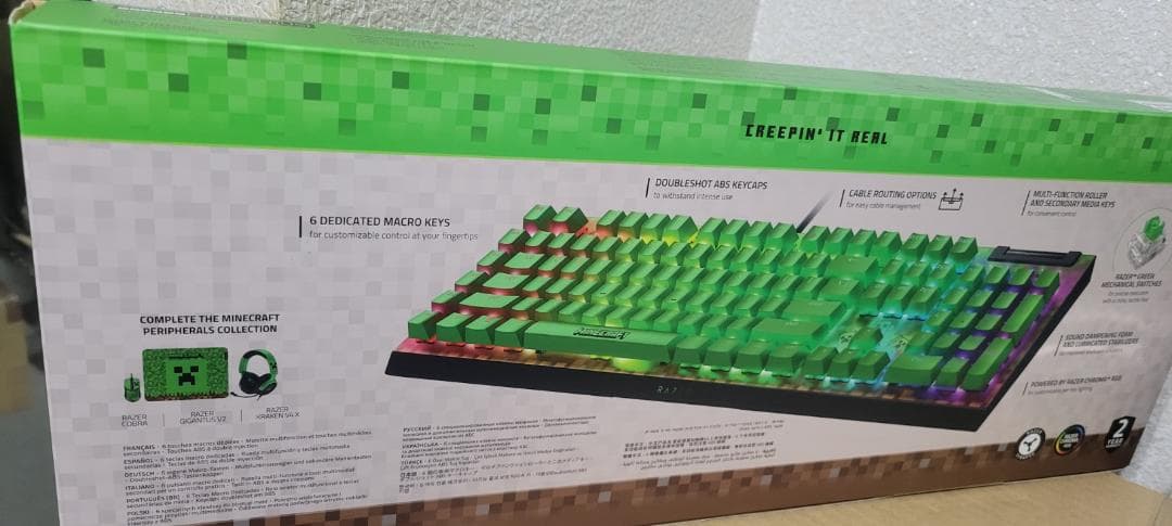 【Minecraft】Razer BlackWidowV4X & Cobra