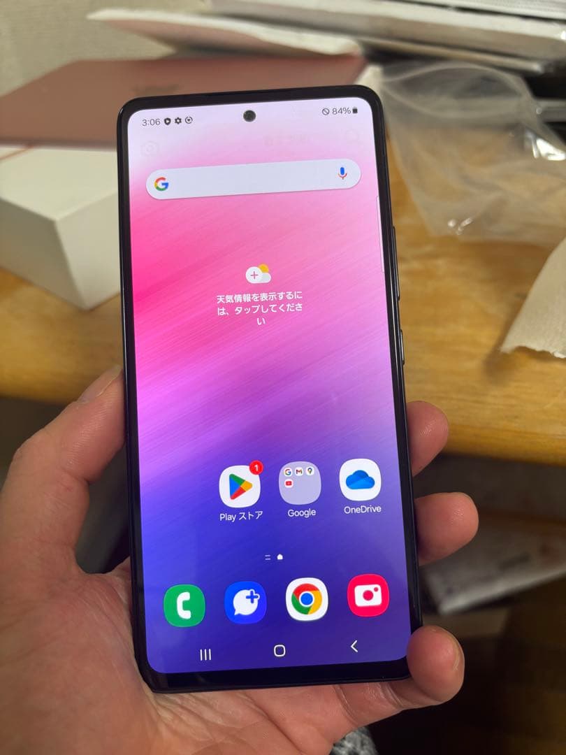 宮*男様 Samsung Galaxy A52 5G 本体 sim フリー