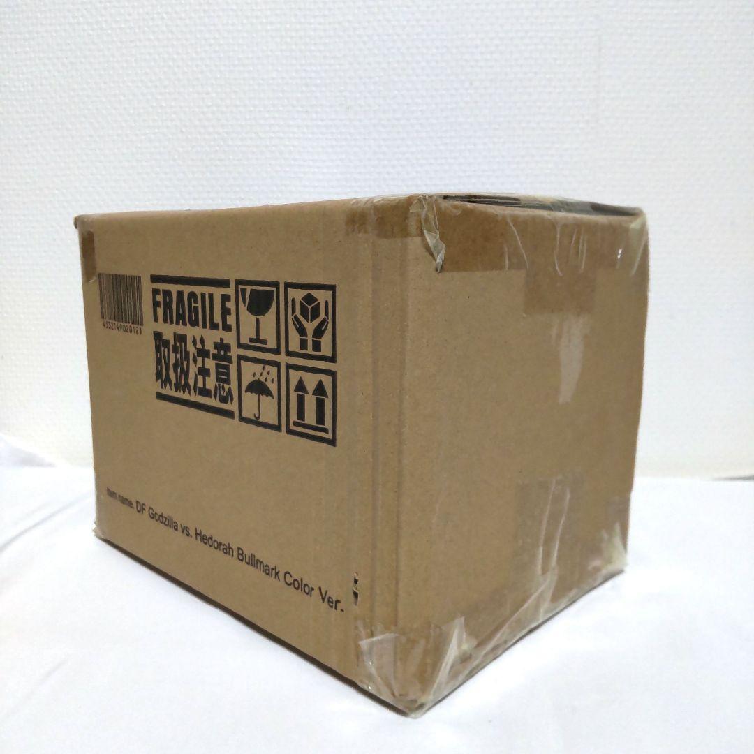 【新品】デフォリアル ゴジラ対ヘドラ ブルマァクカラーセット (少年リック限定)