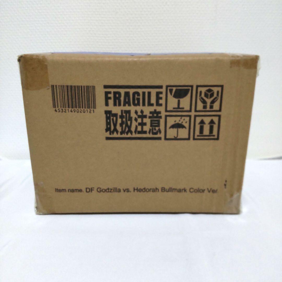 【新品】デフォリアル ゴジラ対ヘドラ ブルマァクカラーセット (少年リック限定)