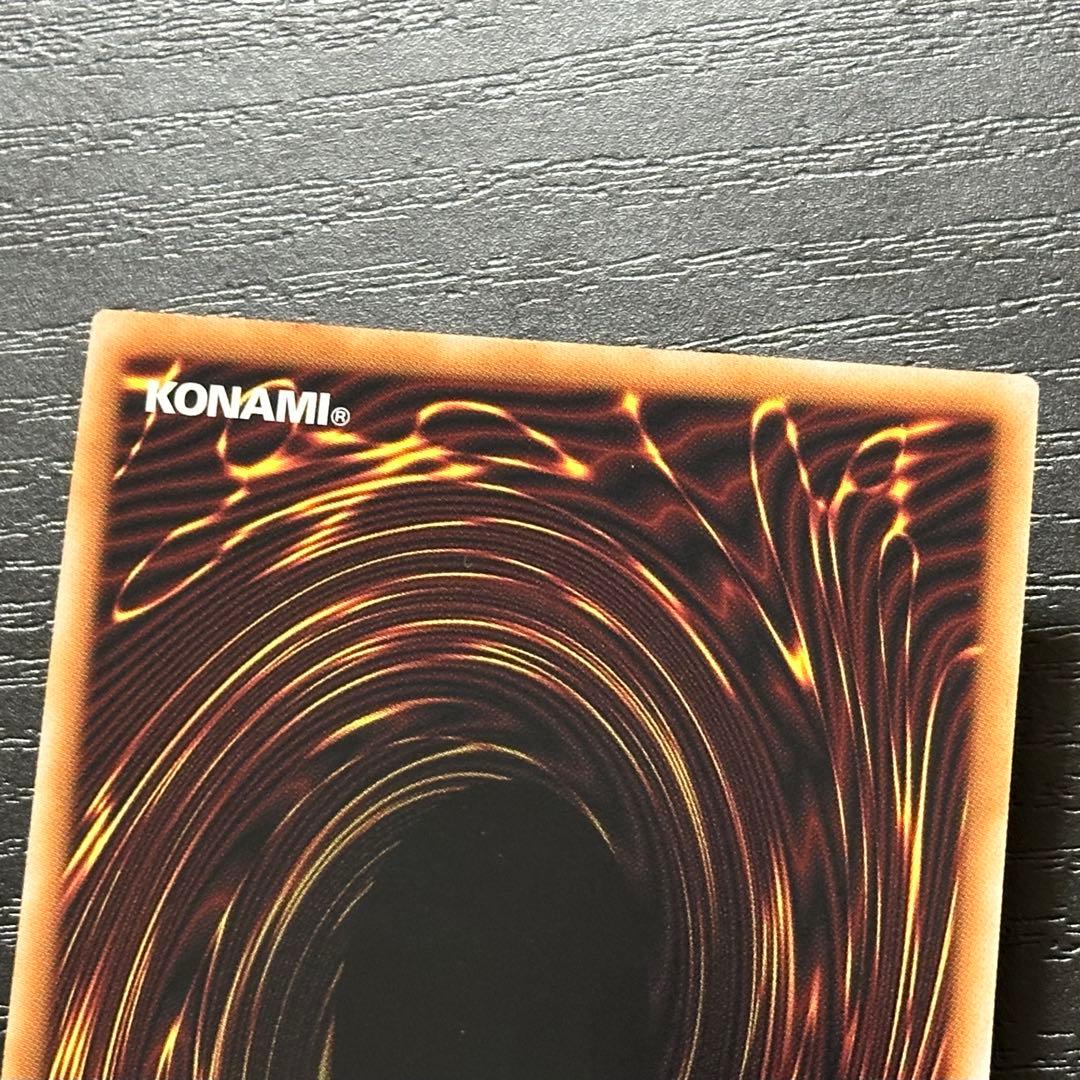 遊戯王 ブラックマジシャン 25th QCCU版 日版