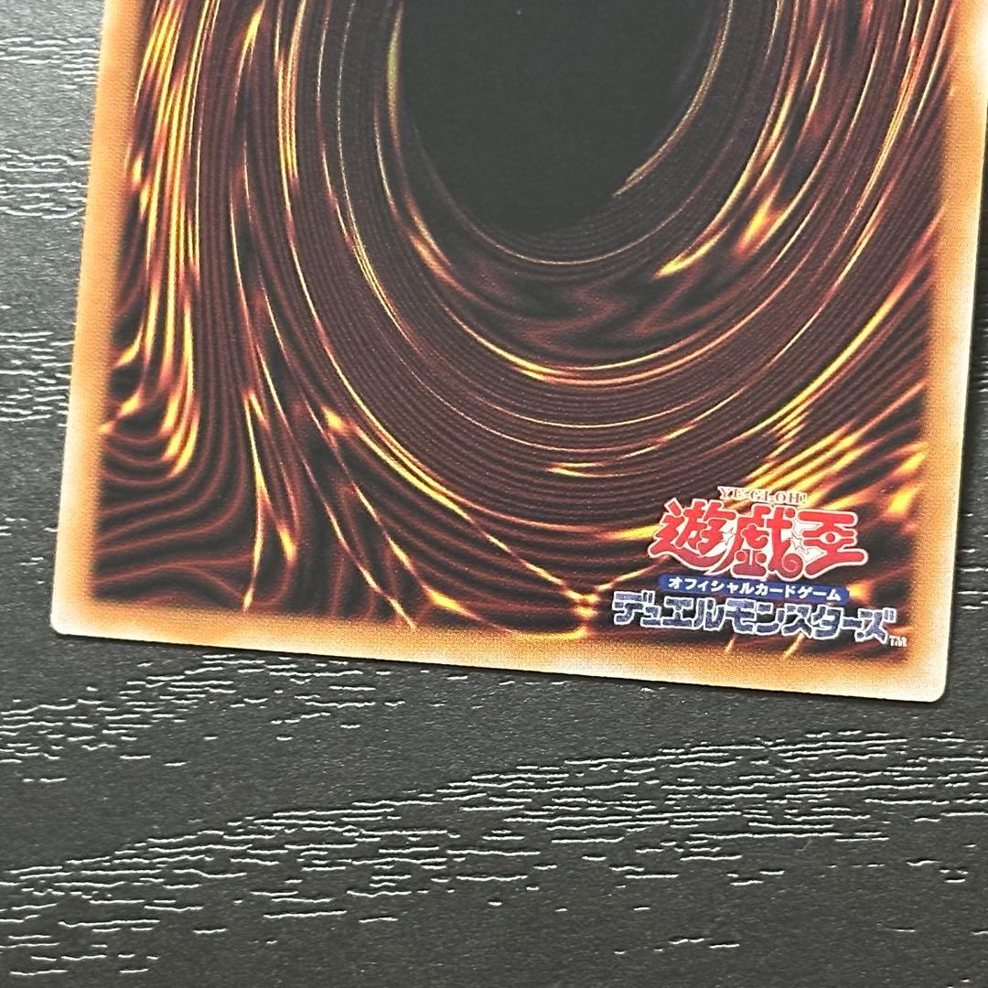 遊戯王 ブラックマジシャン 25th QCCU版 日版