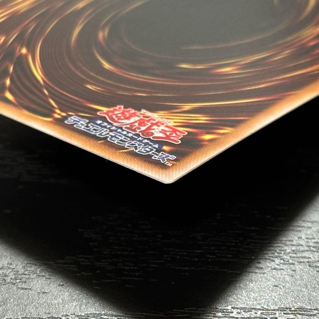 遊戯王 ブラックマジシャン 25th QCCU版 日版