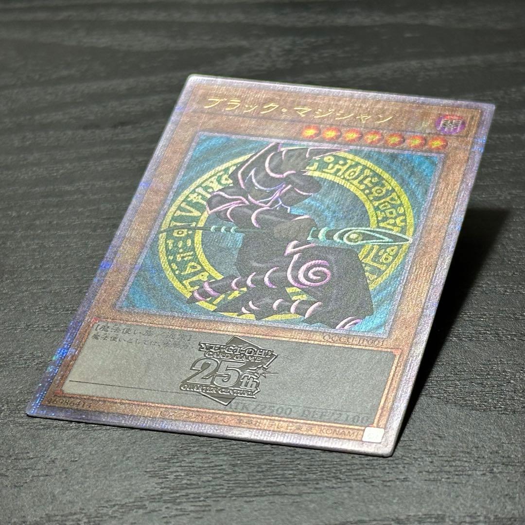 遊戯王 ブラックマジシャン 25th QCCU版 日版