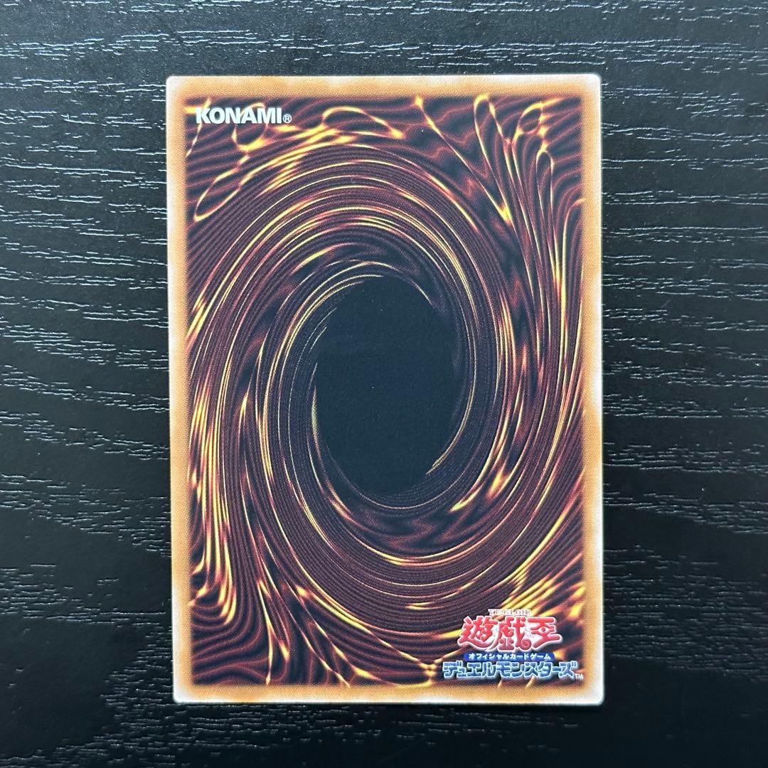 遊戯王 ブラックマジシャン 25th QCCU版 日版