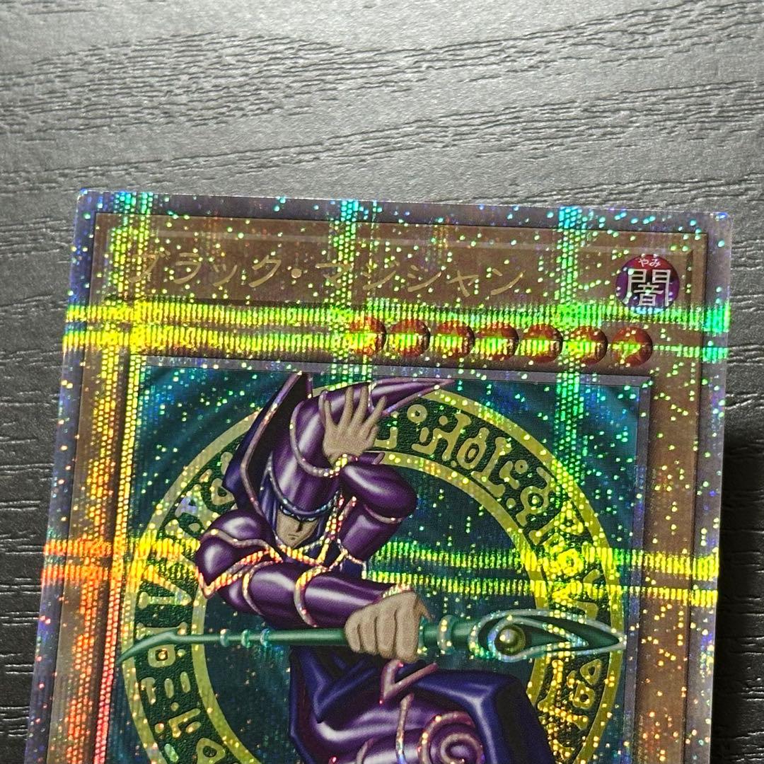 遊戯王 ブラックマジシャン 25th QCCU版 日版