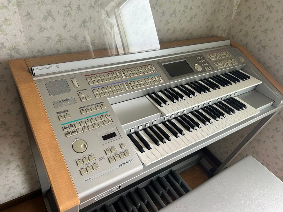 【YAMAHA】エレクトーン STAGEA ELS-01