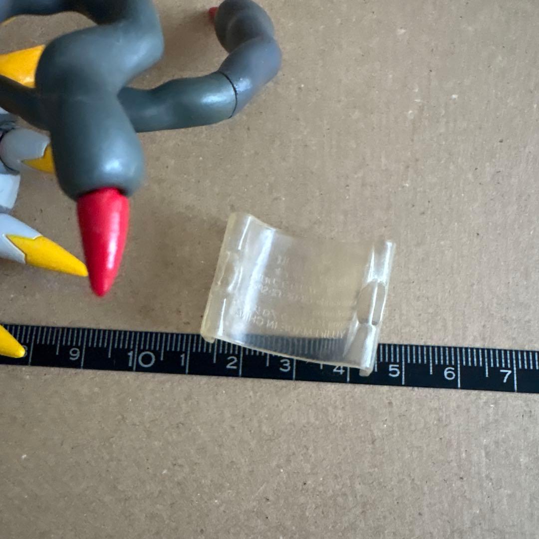 け*ん様 ポケモン　ガチャ？　ギラティナ　①オリジンフォルム　難あり